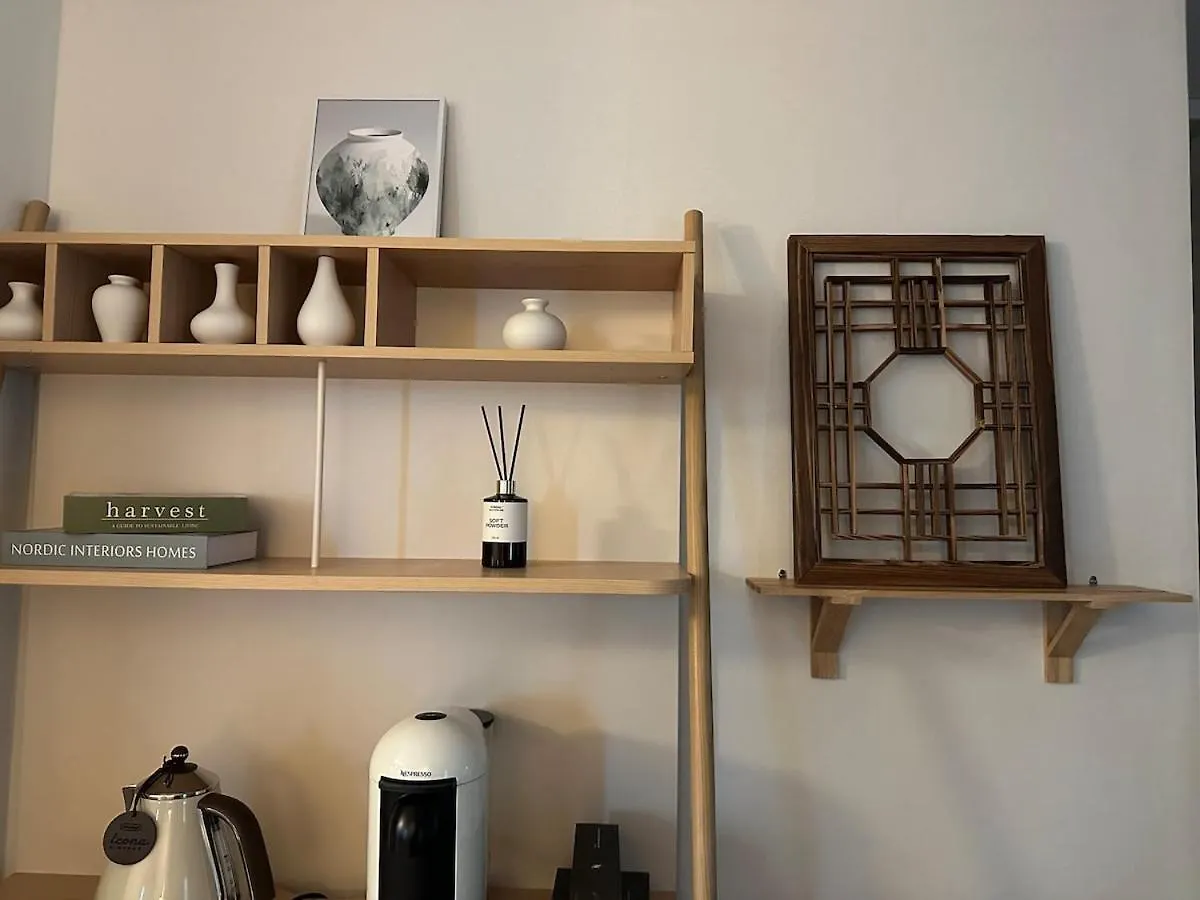 Humming Stay, Incheon Airport 10 Min, Unseo Stn, Projector